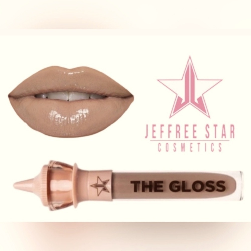 The Gloss - Shimmering Rose Gold Lip Gloss - Picture 3 of 4